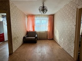 Продается 2-комнатная квартира 22 Апреля ул, 41.6  м², 3390000 рублей