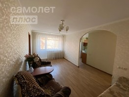 Продается 2-комнатная квартира Всеволода Иванова ул, 43  м², 4990000 рублей