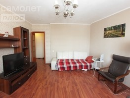 Продается 1-комнатная квартира Герцена ул, 36  м², 4690000 рублей