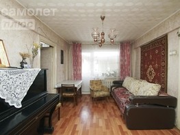 Продается 3-комнатная квартира Светлая ул, 58.7  м², 4495000 рублей