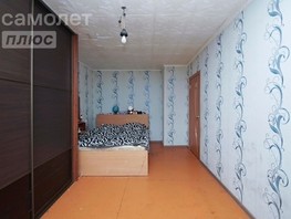 Продается 3-комнатная квартира Авангардная ул, 63  м², 4300000 рублей