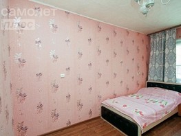 Продается 2-комнатная квартира Бархатовой ул, 44  м², 3640000 рублей