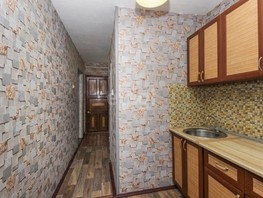 Продается 1-комнатная квартира Рокоссовского ул, 29.3  м², 2990000 рублей