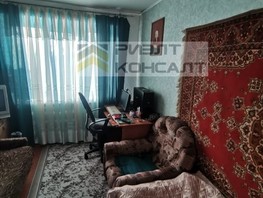 Продается 3-комнатная квартира Маяковского ул, 79.3  м², 1500000 рублей