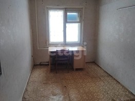 Продается 3-комнатная квартира 22 Апреля ул, 59  м², 3750000 рублей