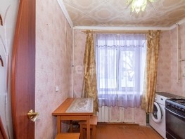 Продается 2-комнатная квартира Химиков ул, 42.3  м², 3700000 рублей