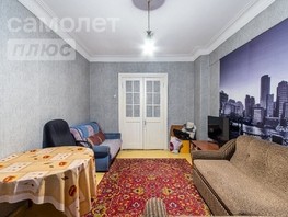 Продается 3-комнатная квартира 10 лет Октября ул, 69.5  м², 5990000 рублей