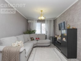 Продается 3-комнатная квартира 12 Декабря ул, 64  м², 7200000 рублей