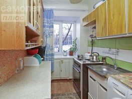 Продается 1-комнатная квартира Константина Заслонова ул, 30  м², 3650000 рублей