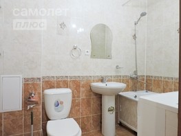 Продается 1-комнатная квартира Харьковская ул, 38.6  м², 4800000 рублей