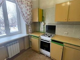 Продается 1-комнатная квартира 20 лет РККА ул, 36.3  м², 3499000 рублей