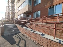 Продается 1-комнатная квартира Мельничная ул, 45  м², 4000000 рублей