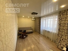 Продается 2-комнатная квартира Рождественского ул, 45  м², 5000000 рублей