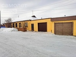 Продается Дом Новая ул, 72.3  м², участок 18.35 сот., 3950000 рублей