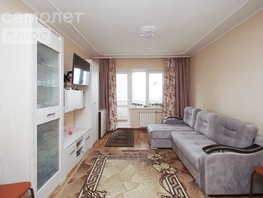 Продается 2-комнатная квартира Дмитриева ул, 52.8  м², 6300000 рублей