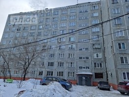 Продается 1-комнатная квартира Молодежная 3-я ул, 29.9  м², 2490000 рублей