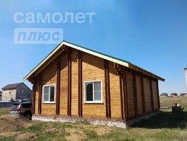 Продается Участок ИЖС Садовая ул, 5  сот., 550000 рублей