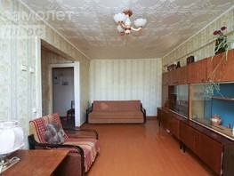 Продается 3-комнатная квартира Горячева ул, 59  м², 3750000 рублей