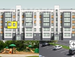 Продается 1-комнатная квартира Завертяева ул, 33  м², 4004000 рублей