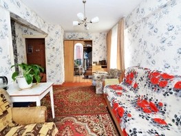 Продается 1-комнатная квартира Менделеева пр-кт, 30.1  м², 2900000 рублей