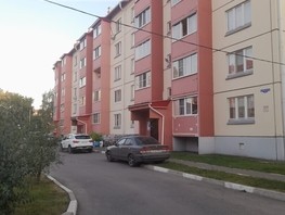 Продается 1-комнатная квартира Батумская ул, 33  м², 3650000 рублей