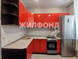 Продается 2-комнатная квартира Сосновая ул, 48.8  м², 3250000 рублей