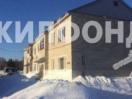 Продается 3-комнатная квартира Зеленая ул, 56.9  м², 2000000 рублей