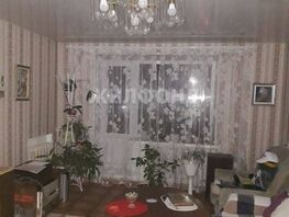 Продается 3-комнатная квартира Елизаровых ул, 59.7  м², 7990000 рублей