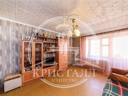 Продается 4-комнатная квартира Иркутский тракт, 76.7  м², 5800000 рублей