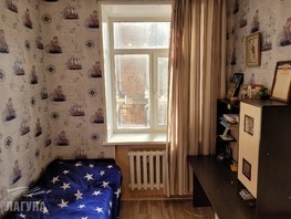 Продается 4-комнатная квартира Кирова пр-кт, 102.2  м², 10500000 рублей