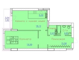 Продается 2-комнатная квартира ЖК Ленина, дом 116, блок-секция 1, 65.91  м², 6525090 рублей