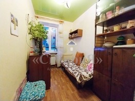 Продается 2-комнатная квартира Гагарина ул, 37  м², 4200000 рублей