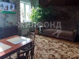 Продается Дом Загорная ул, 55  м², участок 9 сот., 2900000 рублей