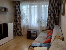 Продается 3-комнатная квартира Мичурина ул, 58  м², 5300000 рублей