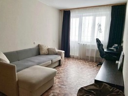 Продается 1-комнатная квартира Дизайнеров ул, 39  м², 4400000 рублей