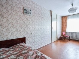Продается 2-комнатная квартира Сергея Лазо ул, 46  м², 4000000 рублей