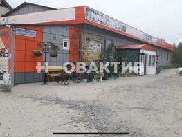 Продается Торговое Вахская ул, 302.8  м², 11700000 рублей
