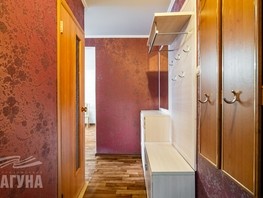 Продается 3-комнатная квартира Мичурина ул, 59  м², 4850000 рублей