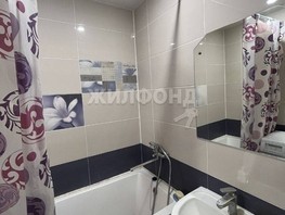 Продается 2-комнатная квартира Иркутский тракт, 53.3  м², 5600000 рублей