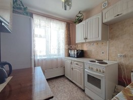 Продается 3-комнатная квартира Октябрьская ул, 49.5  м², 2680000 рублей