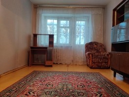 Продается 2-комнатная квартира Енисейская ул, 44  м², 4600000 рублей