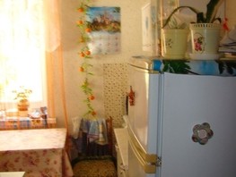 Продается 1-комнатная квартира Ференца Мюнниха ул, 22  м², 1500000 рублей