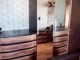 Продается 3-комнатная квартира Славского ул, 70  м², 9000000 рублей