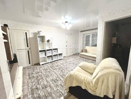 Продается 2-комнатная квартира Карташова ул, 41  м², 5840000 рублей