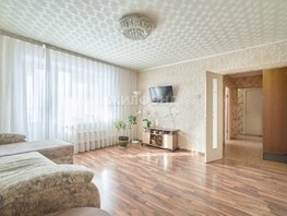 Продается 2-комнатная квартира Обручева ул, 50.9  м², 5400000 рублей