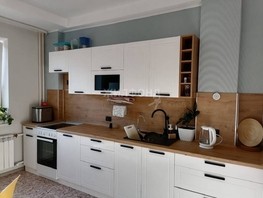 Продается 2-комнатная квартира Королёва ул, 55  м², 5900000 рублей