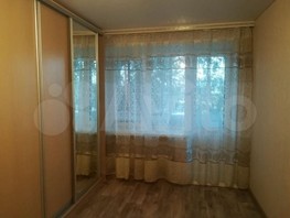 Продается 1-комнатная квартира Нахимова пер, 30  м², 3750000 рублей