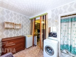 Продается 1-комнатная квартира Полины Осипенко ул, 13  м², 2500000 рублей