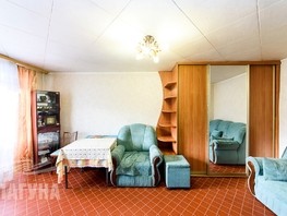 Продается 1-комнатная квартира Иркутский тракт, 31.9  м², 3470000 рублей