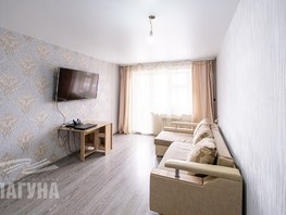 Продается 2-комнатная квартира Островского пер, 54.4  м², 5790000 рублей